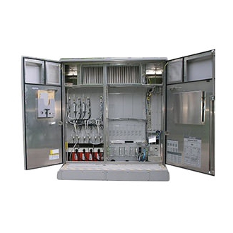 Base Station Integrated Cabinet